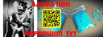 гашишное масло Бузулук