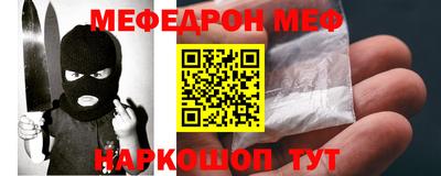 синтетический гашиш Бугуруслан