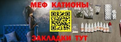 синтетический гашиш Бугуруслан