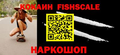 синтетический гашиш Бугуруслан