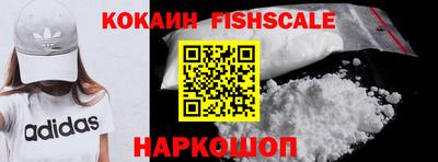 синтетический гашиш Бугуруслан