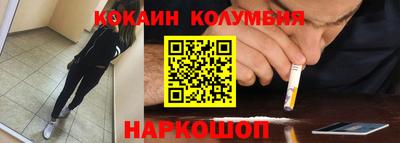 гашишное масло Бузулук