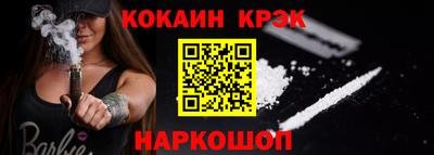 jwh Будённовск