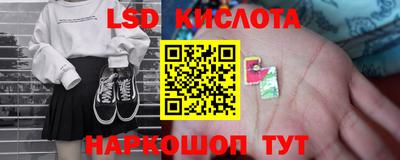 jwh Будённовск