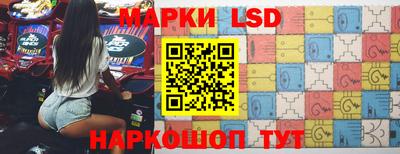 синтетический гашиш Бугуруслан