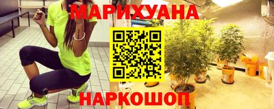 синтетический гашиш Бугуруслан