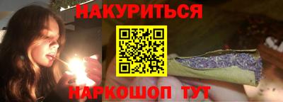jwh Будённовск