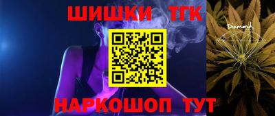 jwh Будённовск