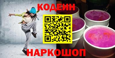 синтетический гашиш Бугуруслан