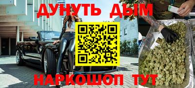 jwh Будённовск