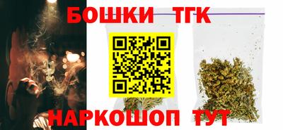 jwh Будённовск