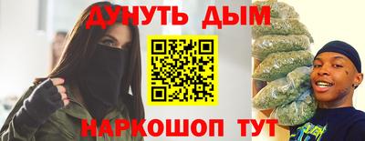 jwh Будённовск