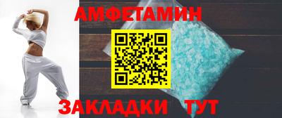 гашишное масло Бузулук
