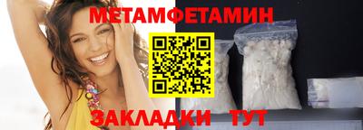 гашишное масло Бузулук