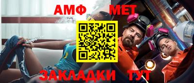 гашишное масло Бузулук