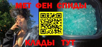 гашишное масло Бузулук