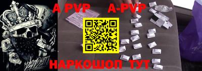 синтетический гашиш Бугуруслан