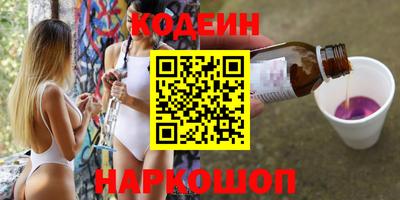 jwh Будённовск