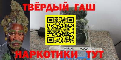 jwh Будённовск