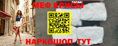 синтетический гашиш Бугуруслан