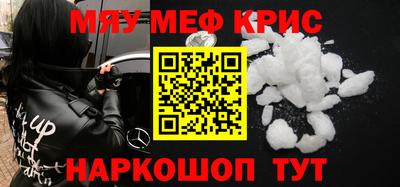 гашишное масло Бузулук